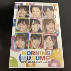 モーニング娘。DVDマガジン バースデーイベントDVD まとめ売り 84枚 モーニング娘。DVDマガジン バースデーイベントDVD まとめ売り