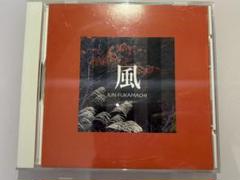 深町純 ・衝撃のピアノ・ソロ (TAKE 2)　見本盤レコード！美盤 深町純 ・衝撃のピアノ・ソロ (TAKE 2) 見本盤レコード！美盤