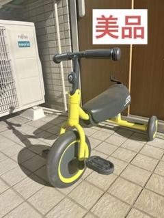 【新品未使用】dbike dax/ディーバイクダックス/ミルクベージュ/外箱伝票 三輪車】名前入り D-Bike Dax ディーバイク ダックス