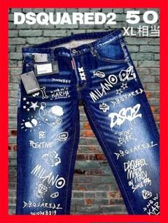 【 極美品 】 ディースクエアード Gジャン ダメージデニム インディゴブルー 2025年最新】DSQUARED2 メンズ デニム・ジーンズの人気アイテム