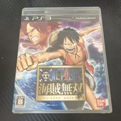 ワンピース 海賊無双　ps3 B