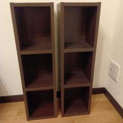 サンワダイレクト　ダークブラウンの３段本棚　２個セット
