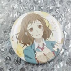 2025年最新】合田美桜の人気アイテム - メルカリ
