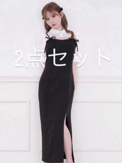 apres jour ショートボレロブラウス ダブルリボンキャミワンピース ダブルリボンキャミワンピース ショートボレロブラウス 2点