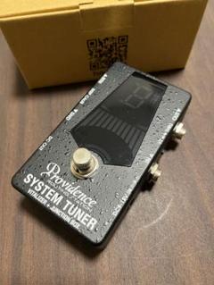 2025年最新】providence stv-1jbの人気アイテム - メルカリ