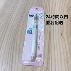 JOCHUM ぽぽ ヘアゴム 匿名配送 ぽぽ ヘアゴム jochum