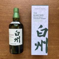 ⭐︎最終値下げ⭐︎【新品未開封】サントリー白州700ml【2024/12/28購入】 白州 – Saketown