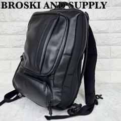 BROSKI AND SUPPLY ブロスキー Labor リュック ブラック