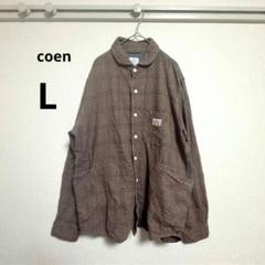 coen コーエン 長袖 コットン100 チェック柄 シャツ トップス 春秋 Lのサムネイル