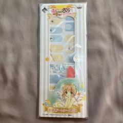 CLAMP エックス アクリルチャーム まとめ売り① - メルカリ