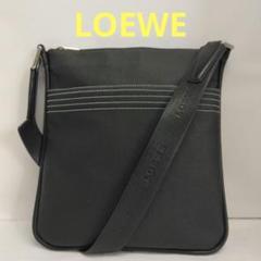 AML12 ロエベ 極美品 リピートアナグラム ショルダーバッグ シルバー金具