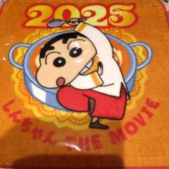 クレヨンしんちゃん　映画　タオル　灼熱のカスカベダンサーズ　限定品　グッズ
