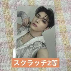 限定品⭐︎】&TEAM K ケイ CD会場購入限定特典 2等 トレカ