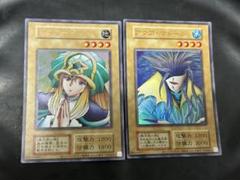 2025年最新】遊戯王 アクアマドールの人気アイテム - メルカリ