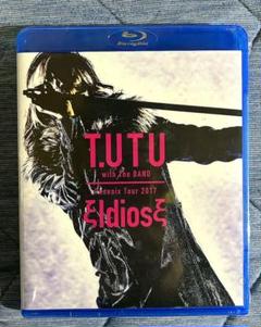 2025年最新】宇都宮隆 blu-rayの人気アイテム - メルカリ