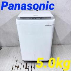 【送料込】Panasonic 洗濯機5kg 送料込 1人暮らし向け2020年製 24820 一人暮らし洗濯機 送風乾燥 Panasonic 5.0㎏ - メルカリ