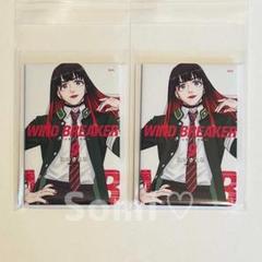 2025年最新】ウィンブレ展 椿野の人気アイテム - メルカリ