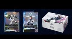 ガンダムカードゲーム　ユニコーン　バナージ　ストレージ　セット