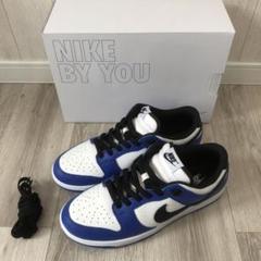 ダンクロー　バイユー　27.5㎝ ナイキ ダンクロー by you NIKE DUNK 27.5cm