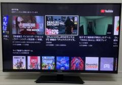 東芝regza 42型の中古/未使用品 - メルカリ