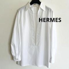 大特価⭐︎HERMES エルメス　ボルデュック柄マルジェラ期　アイボリー　Tシャツ HERMES - 美品 エルメス HERMES Tシャツ カットソー マルジェラ