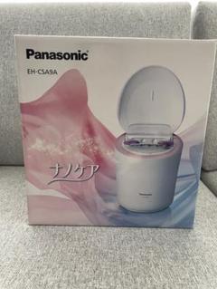 2025年最新】panasonic eh-csa9a-pの人気アイテム - メルカリ
