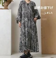Sara mallikaサラマリカ ワンピース パサンドバイヌキテパ m36777235060_1.jpg?1751081184