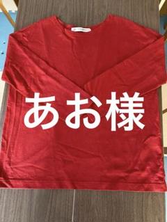 ボーダー ボートネックプル（Tシャツ/カットソー）｜JOURNAL