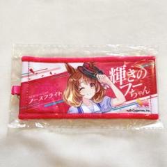 ウマ娘 公式応援タオル4枚とクッションとうちわとクリアファイル