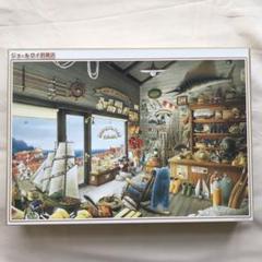 ジョー&ロイ釣具店　渓川弘行　ジグソーパズル　1000ピース　生産終了品 m36778064466_1.jpg?1711521324