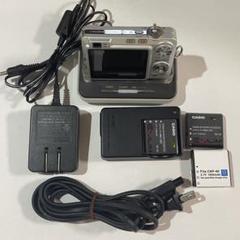 CASIO EXILIM EX-Z750 付属品付き 動作品 Amazon | CASIO EX-Z750 デジタルカメラ「EXILIM」 | コンパクト