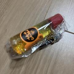 【新品・未使用】オイルチャーム　１２個セット アミューズメント景品(金魚等) 2025年最新】オイルチャーム アミューズメントの人気アイテム