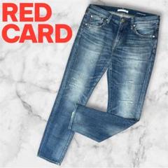 RED CARD 13506 スリムテーパードデニム 26のサムネイル