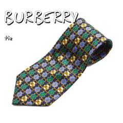 【美品】Burberrysバーバリーズ イタリア製ロゴチェーン総柄シルクネクタイ