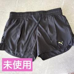 PUMA　ブラック ショートパンツ　Lサイズ