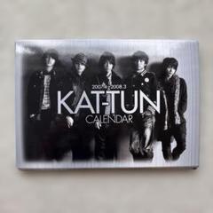 KAT-TUN - KAT-TUN　ｶﾚﾝﾀﾞｰ　まとめ売り KAT-TUN 日めくりカレンダー 2010 2011 - メルカリ