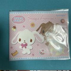 Amazon.co.jp: サンリオ(SANRIO) サンリオ レターセット