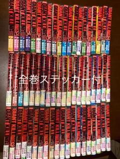 レッド系 激安セール 発売最新刊まで ジャイアントキリング全巻 全巻セット 漫画レッド系 7 607 Laeknavaktin Is