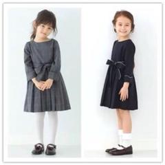 Ming by beams キッズフォーマル　ワンピース 110cm