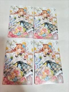 にじさんじ　ノスタルジアコレクションカード　エリー・コニファー　4枚セット