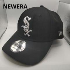◆828 NEWERA　シカゴホワイトソックス　ブラックのサムネイル