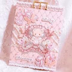 ❤️milky antique❤️今回限りの限定作品❤️ ノベルティつき❤️