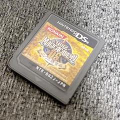 クイズマジックアカデミー　DS