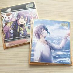 神代類 ミニ色紙 紙類 2点セット まとめ売り 参謀 プロセカ プロジェクトセカイ ミニ色紙コレクション 5枚セット