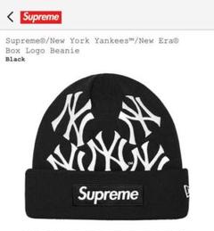 Supreme✖️ニューエラ✖️ヤンキースコラボビーニ Supreme New York Yankees New Era Box Logo Beanie Black