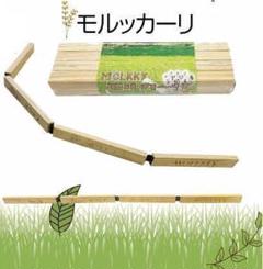 モルッカーリ モルック 日本正規品 投げるボーリング アウトドアスポーツ2010