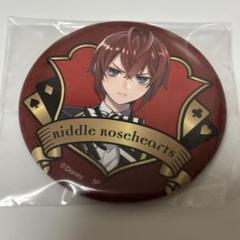 2025年最新】リドル 缶バッジの人気アイテム - メルカリ