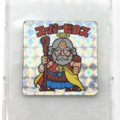 ビックリマンシール　スーパーゼウス　旧ビックリマンシール m36782542311_1.jpg?1743474424