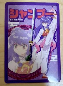 1枚300円 らんま1/2 ウエハースコレクトボックス 組み合わせ自由 1 らんま1/2 ウエハースコレクトボックス 組み合わせ自由