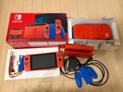 Nintendo Switch マリオレッド×ブルーセット